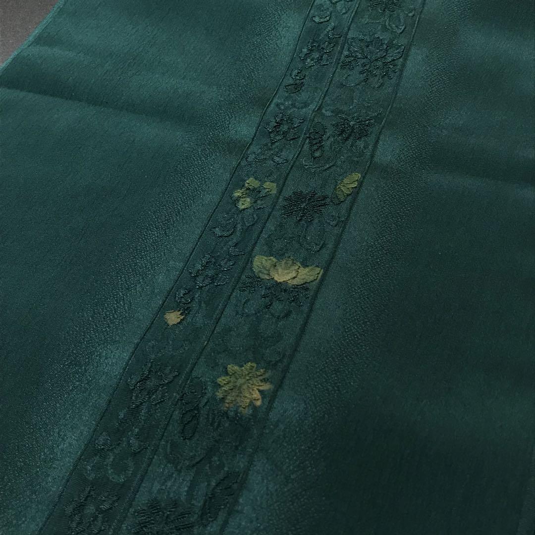 5472# Japanese Kimono Accessory Vintage Obiage and Obijime 2-piece Set Silk