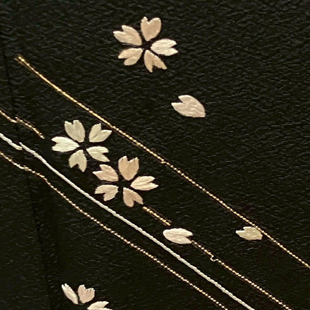 4371# Japanese Kimono Vintage Womens Silk Fabric Robe Kimono only sold Black