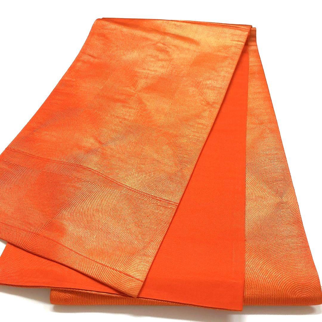 3774# Japanese Vintage Fukuro Obi Belt Kimono Fabric Silk Traditional Orange