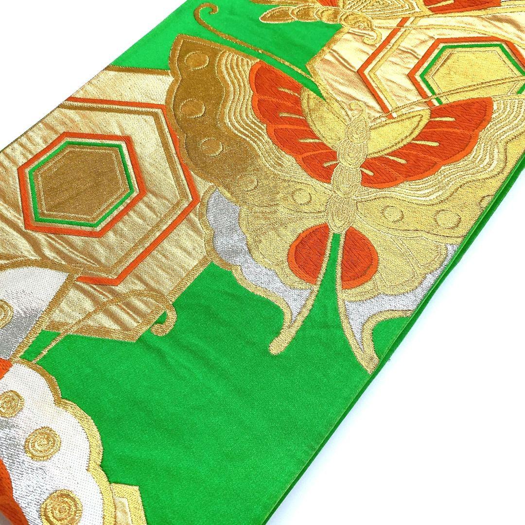 3841# Japanese Vintage Fukuro Obi Belt Kimono Fabric Silk Traditional Green