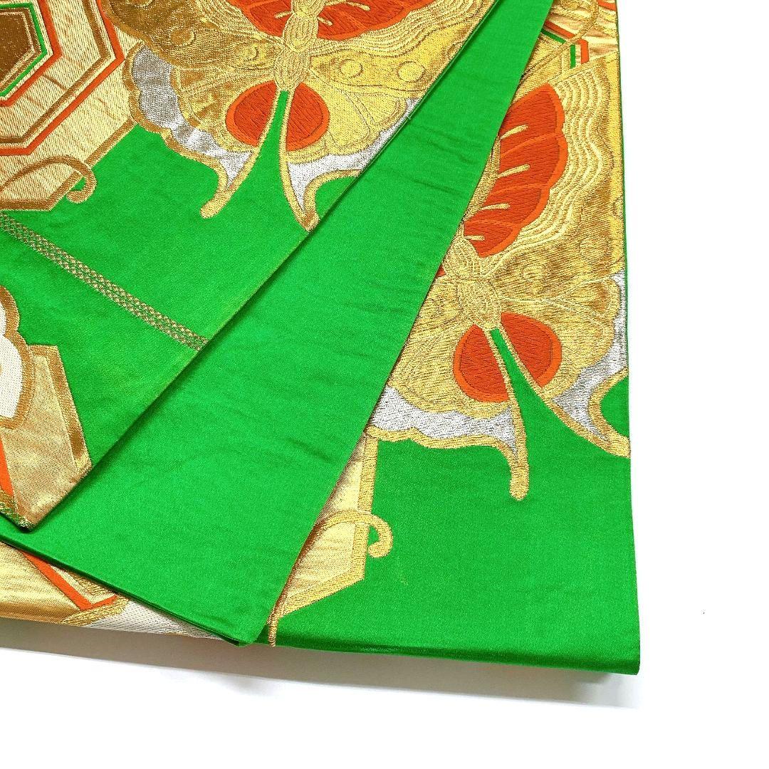 3841# Japanese Vintage Fukuro Obi Belt Kimono Fabric Silk Traditional Green