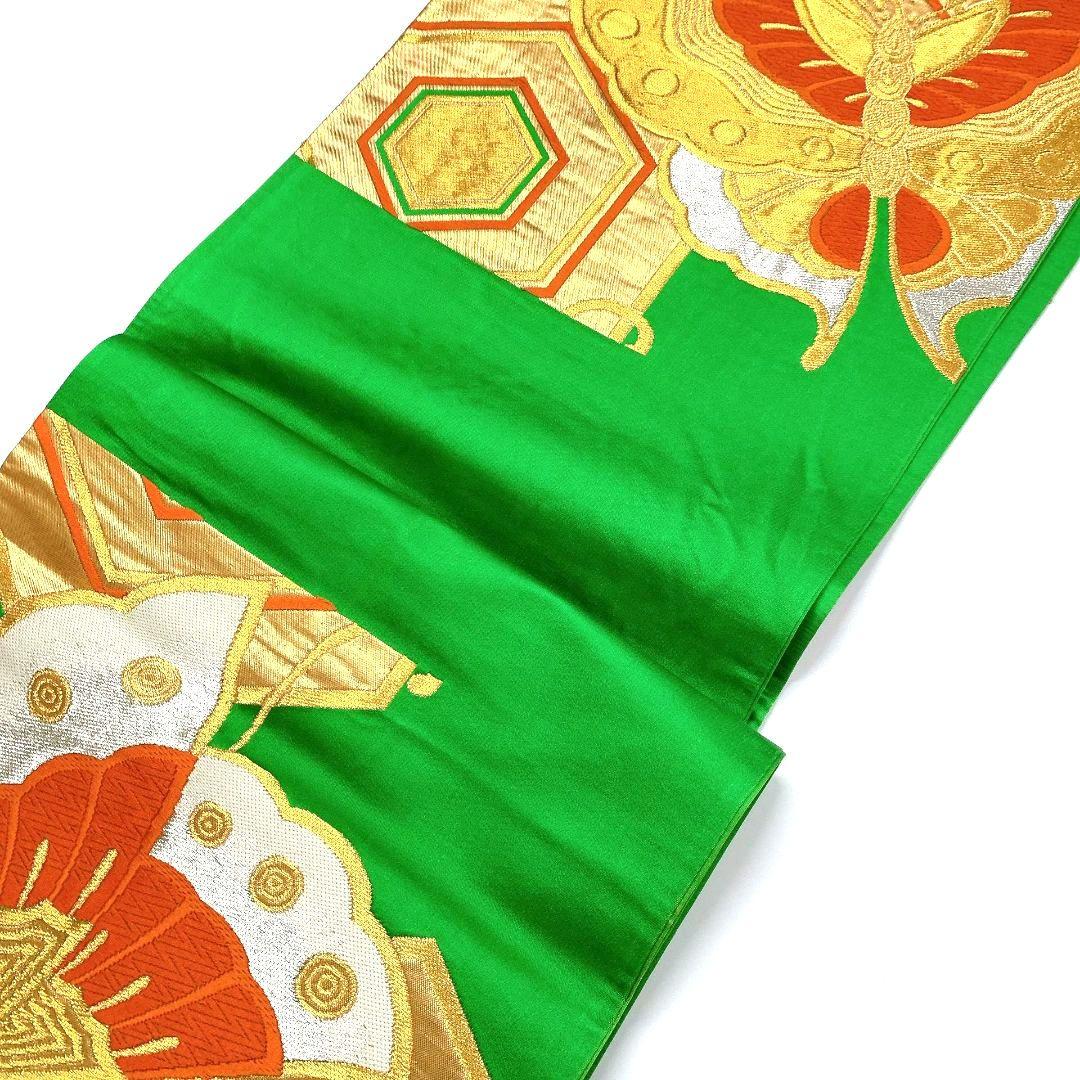 3841# Japanese Vintage Fukuro Obi Belt Kimono Fabric Silk Traditional Green