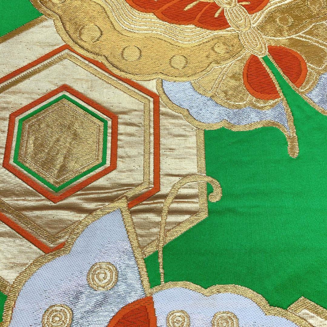 3841# Japanese Vintage Fukuro Obi Belt Kimono Fabric Silk Traditional Green