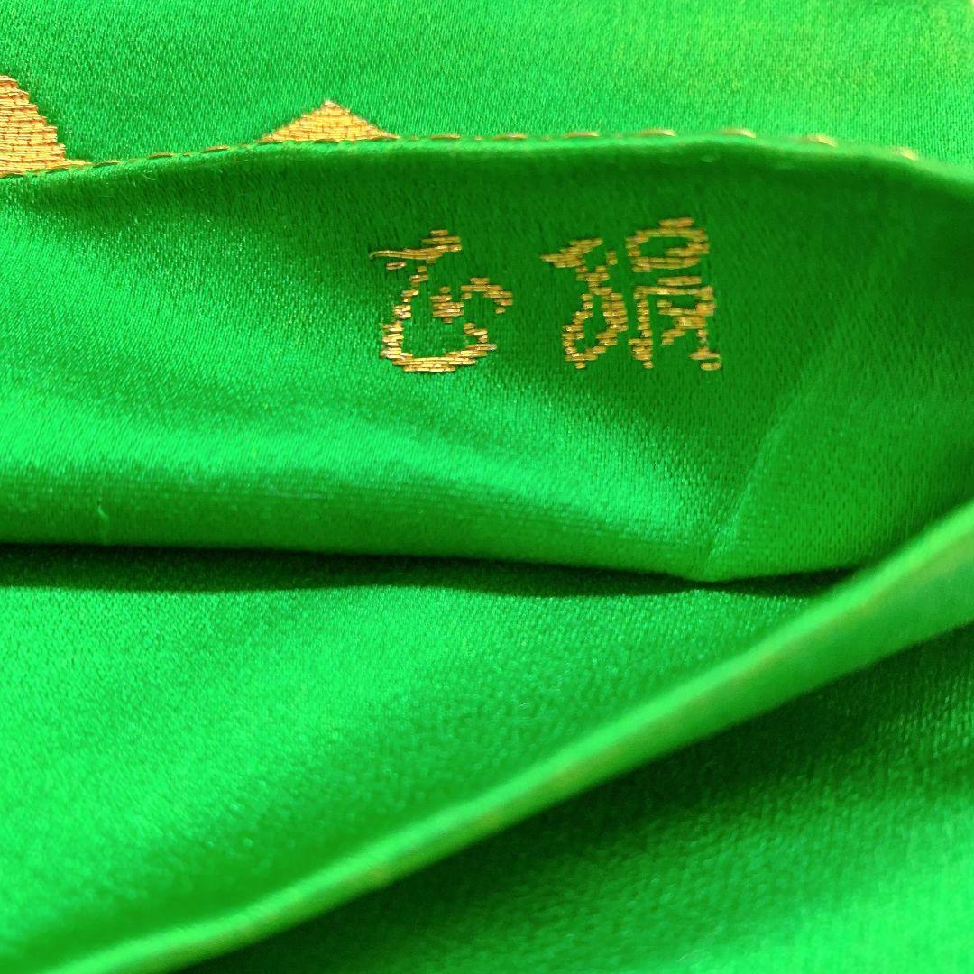 3841# Japanese Vintage Fukuro Obi Belt Kimono Fabric Silk Traditional Green
