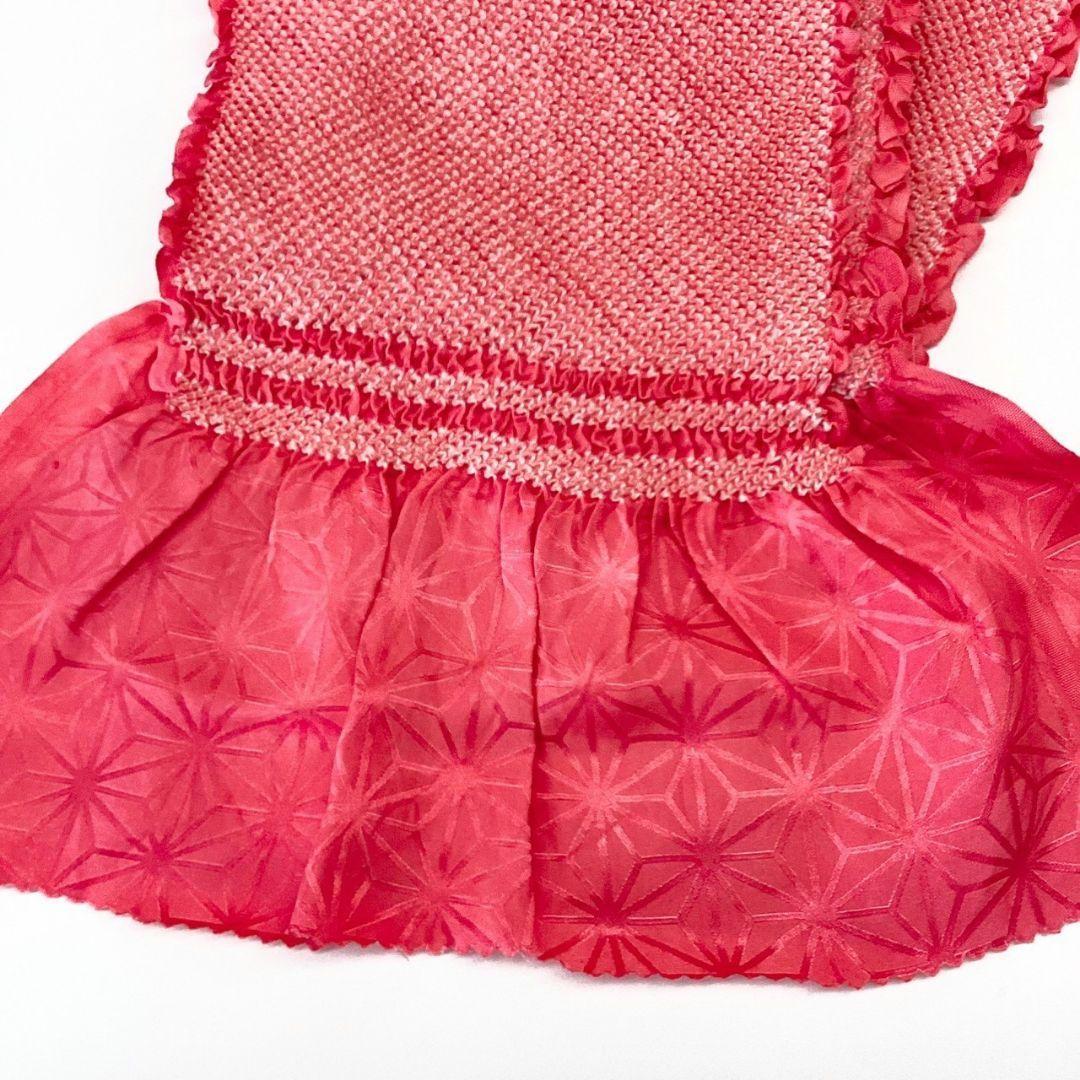0475# Japanese Kimono Accessory Obiage and Obijime 2-piece Set Silk Shibori