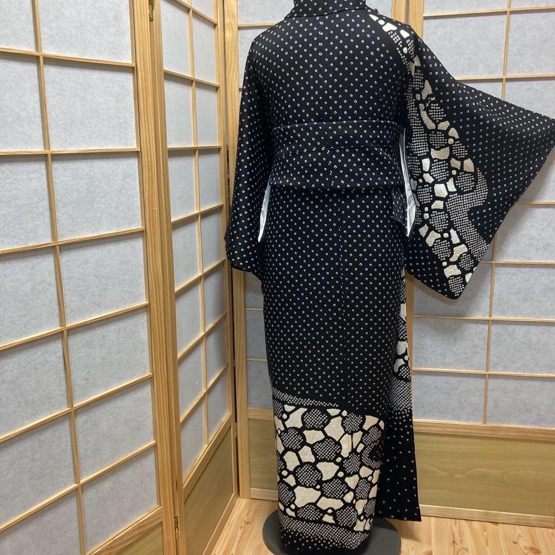 3911# Japanese Kimono Vintage Womens Silk Fabric Robe Kimono only sold Shibori