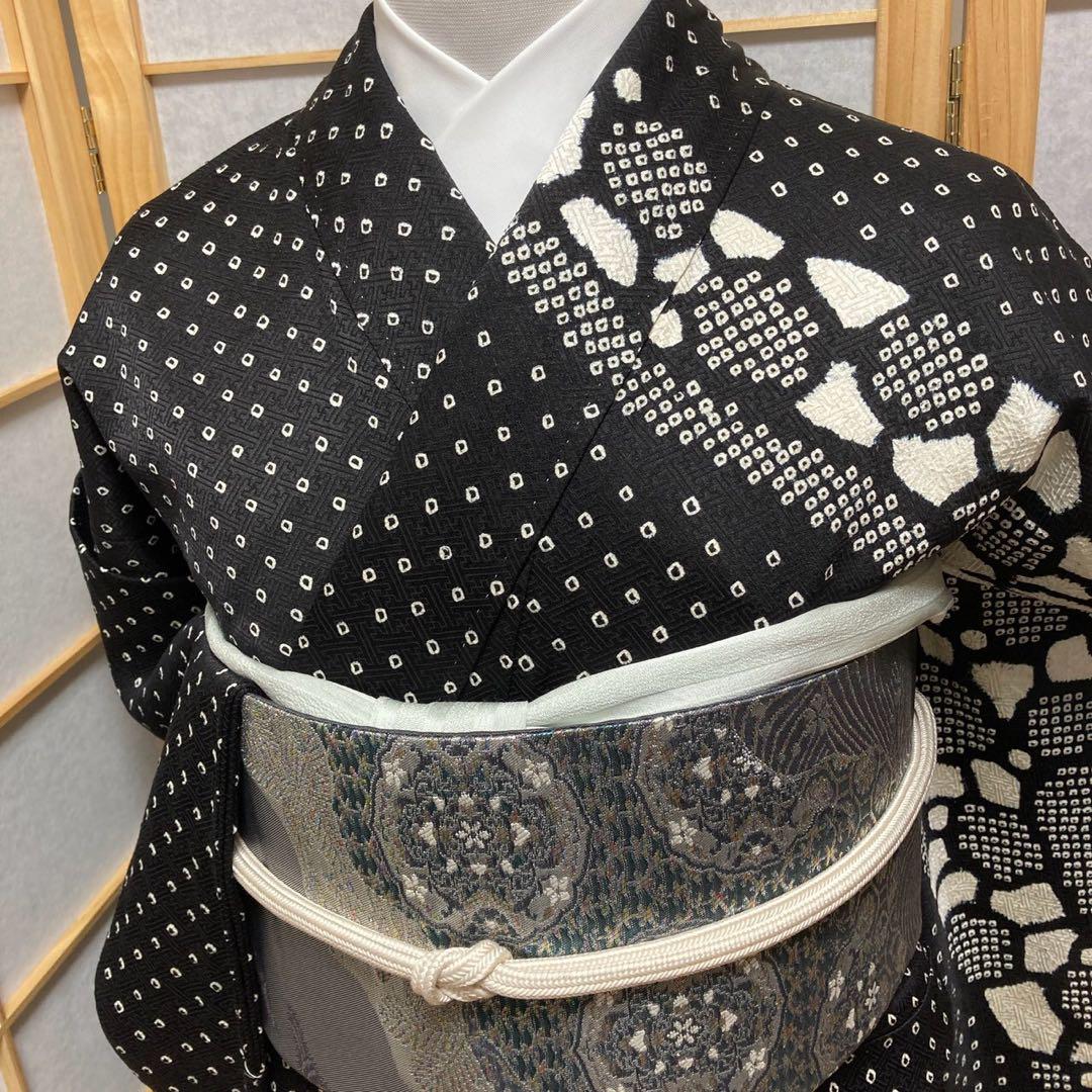 3911# Japanese Kimono Vintage Womens Silk Fabric Robe Kimono only sold Shibori