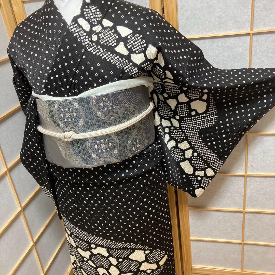 3911# Japanese Kimono Vintage Womens Silk Fabric Robe Kimono only sold Shibori