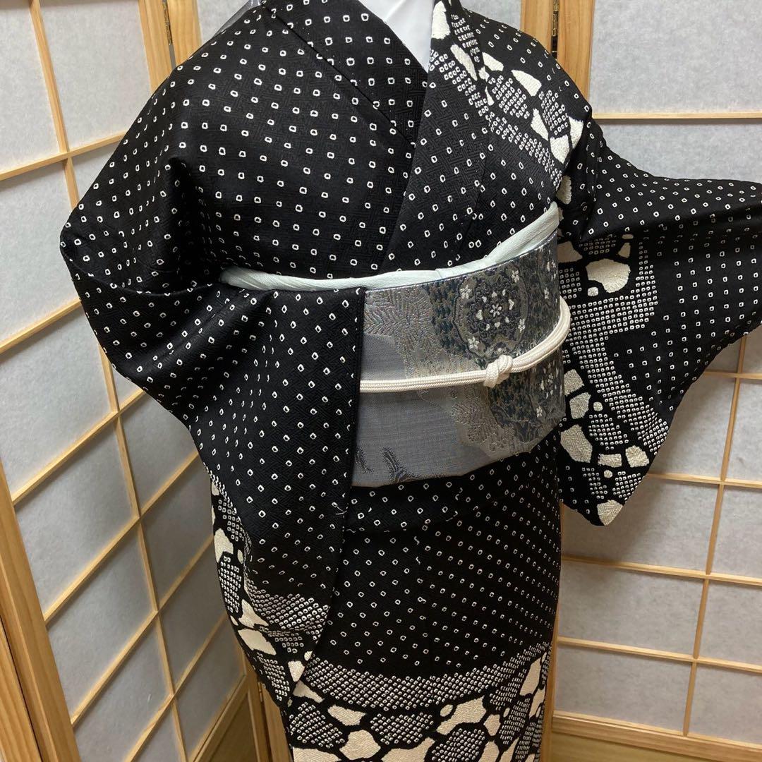 3911# Japanese Kimono Vintage Womens Silk Fabric Robe Kimono only sold Shibori