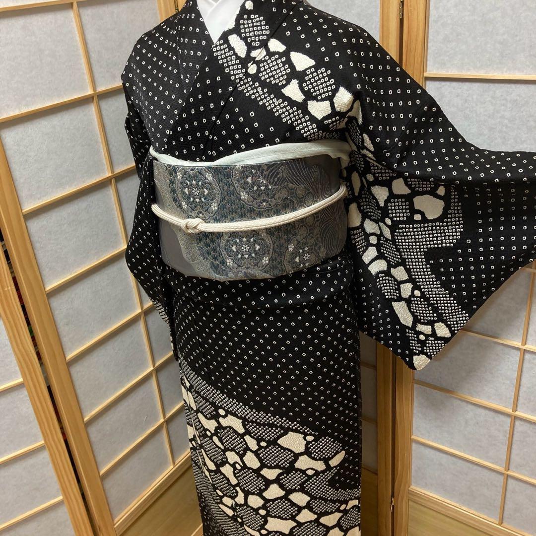 3911# Japanese Kimono Vintage Womens Silk Fabric Robe Kimono only sold Shibori