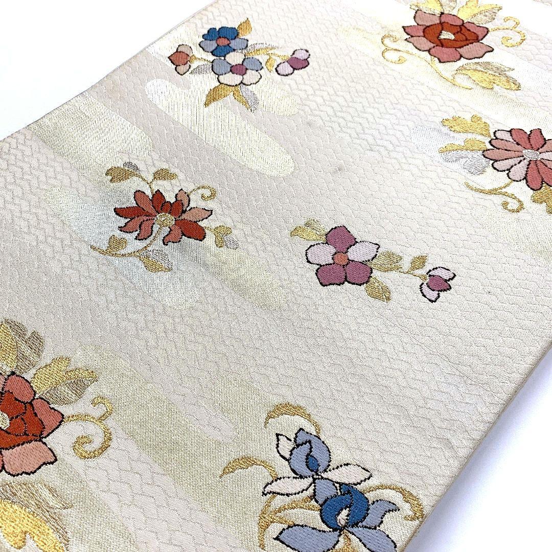 4534# Japanese Vintage Fukuro Obi Belt Kimono Fabric Silk Traditional