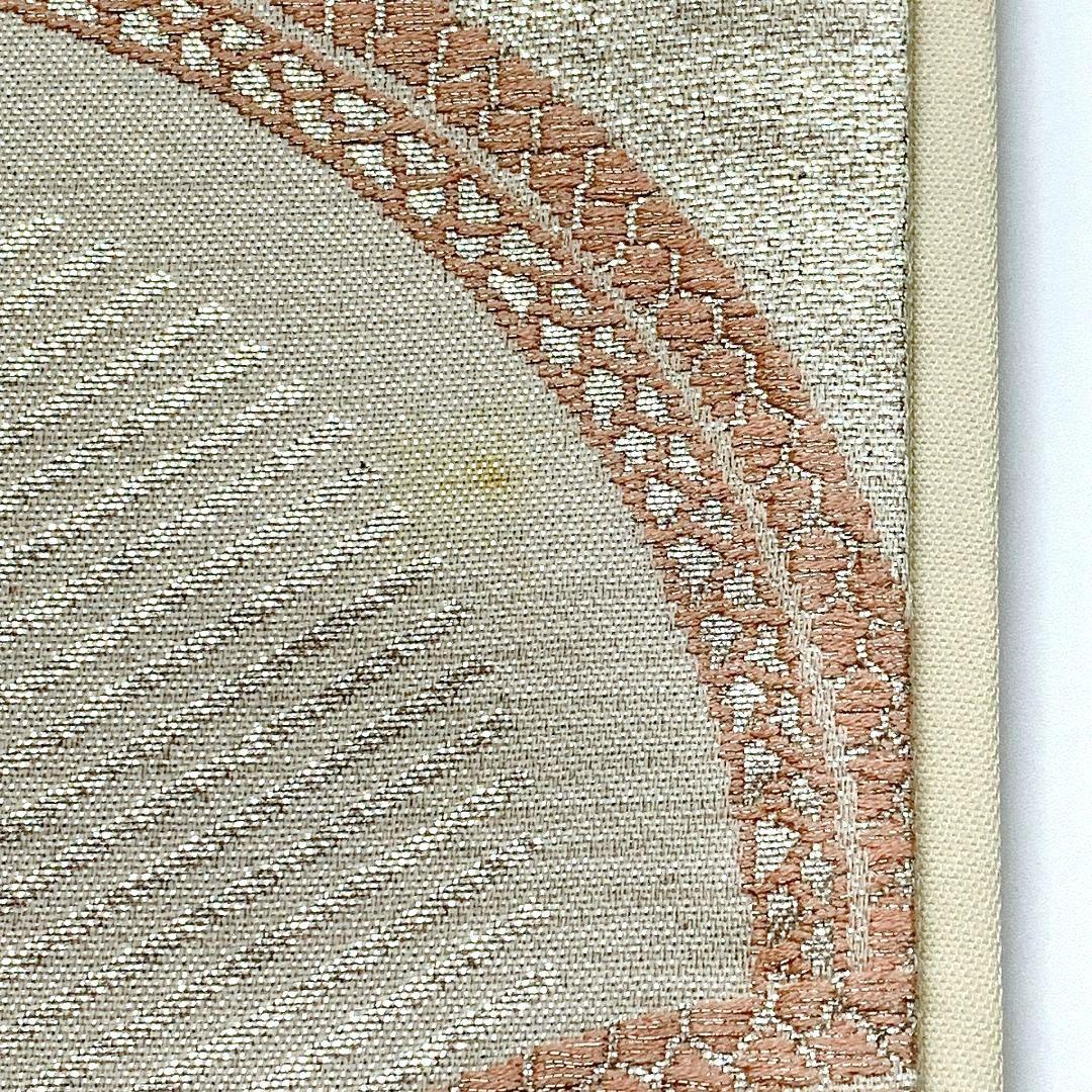 3285# Japanese Vintage Fukuro Obi Belt Kimono Fabric Silk Traditional Untailored