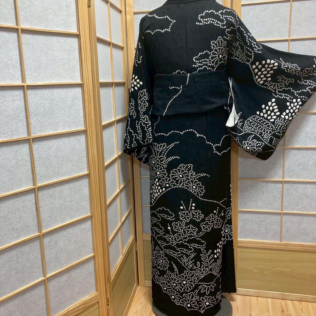 3940# Japanese Kimono Vintage Womens Silk Fabric Robe Kimono only sold Shibori