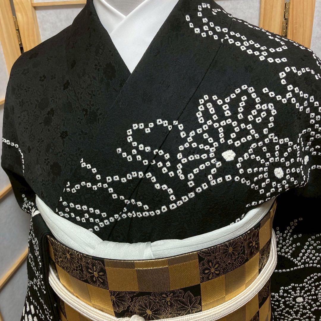 3940# Japanese Kimono Vintage Womens Silk Fabric Robe Kimono only sold Shibori