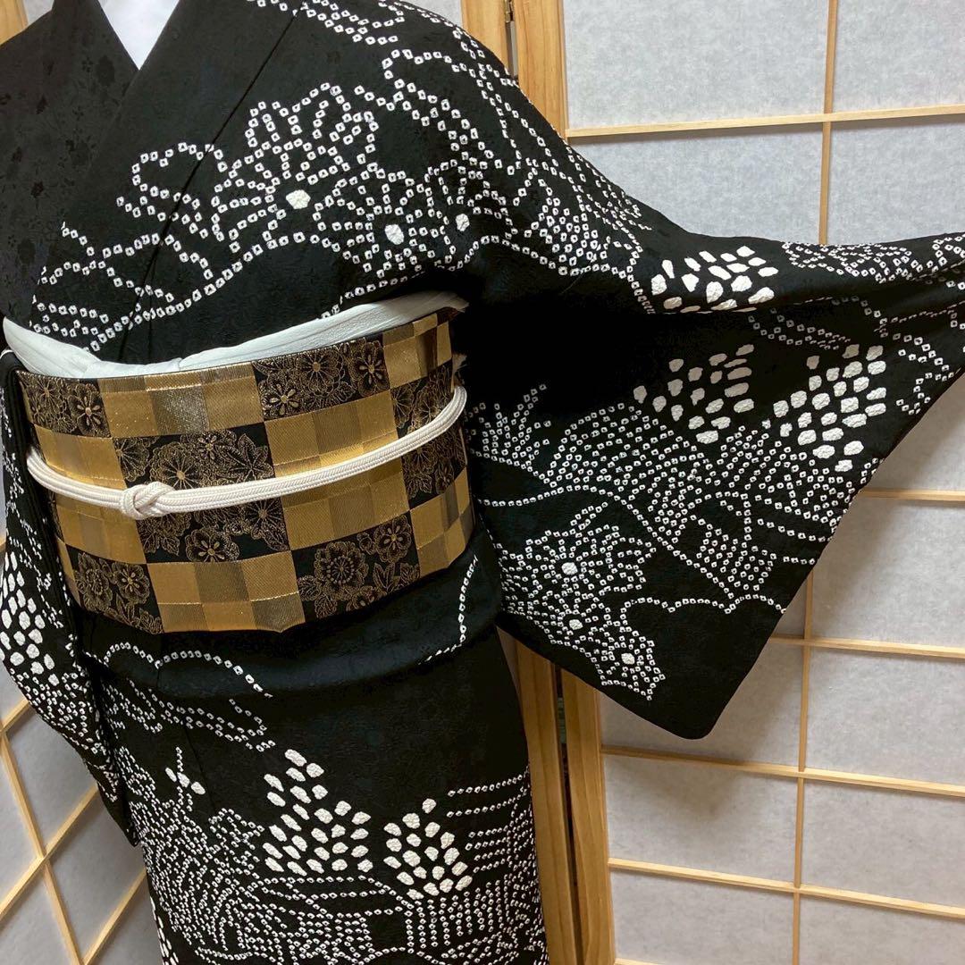 3940# Japanese Kimono Vintage Womens Silk Fabric Robe Kimono only sold Shibori