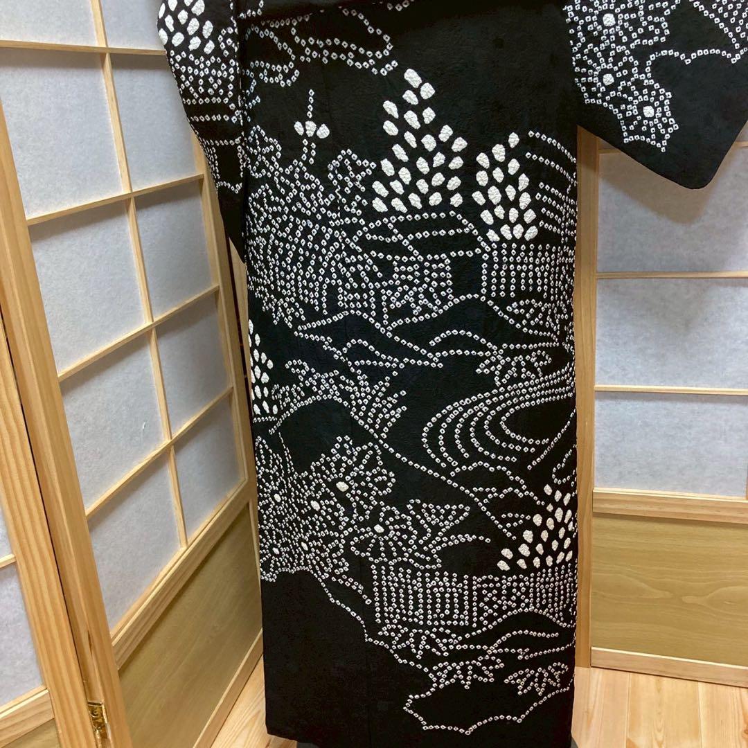 3940# Japanese Kimono Vintage Womens Silk Fabric Robe Kimono only sold Shibori