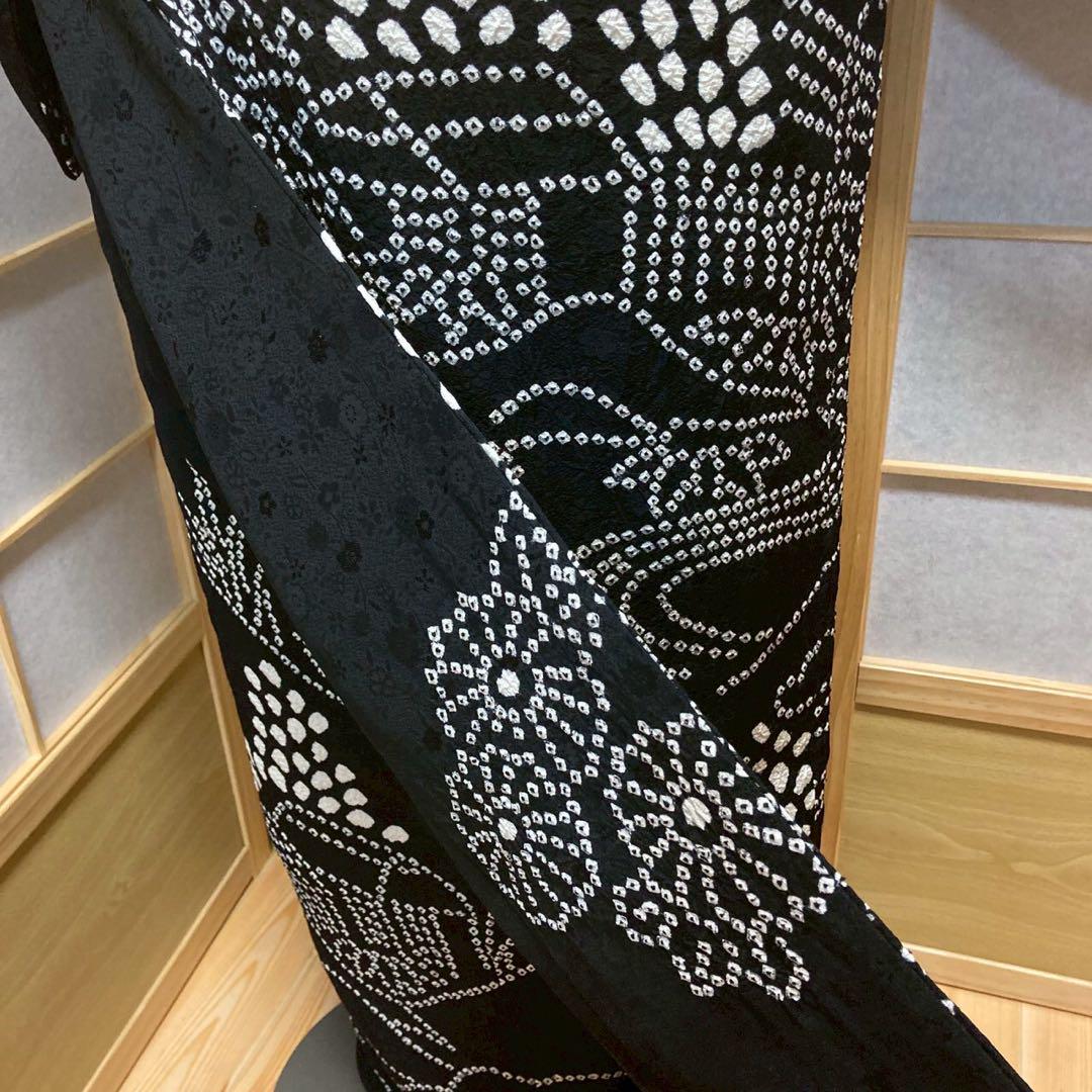 3940# Japanese Kimono Vintage Womens Silk Fabric Robe Kimono only sold Shibori