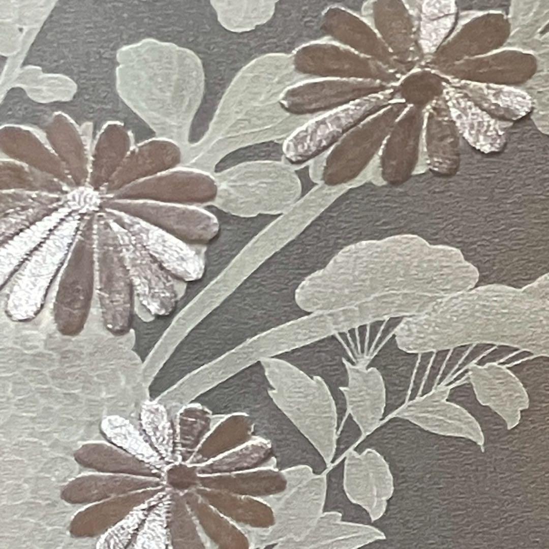 4394# Japanese Kimono Vintage Womens Silk Fabric Robe Kimono only sold