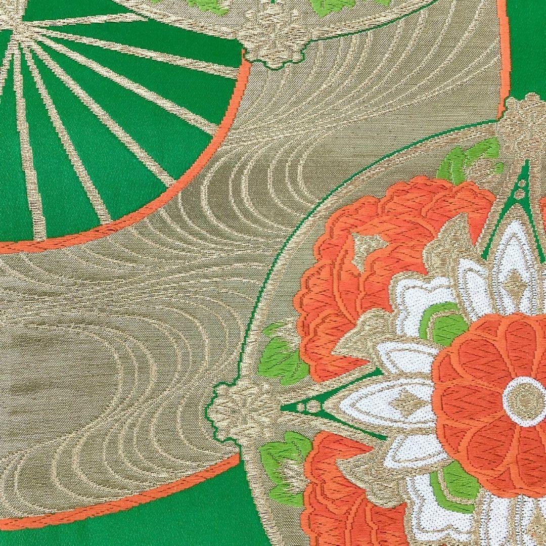 4706# Japanese Vintage Fukuro Obi Belt Kimono Fabric Silk Traditional Untailored