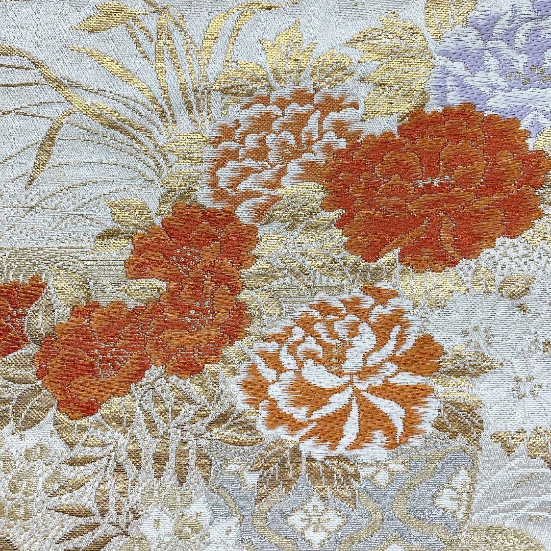 4128# Japanese Vintage Fukuro Obi Belt Kimono Fabric Silk Traditional