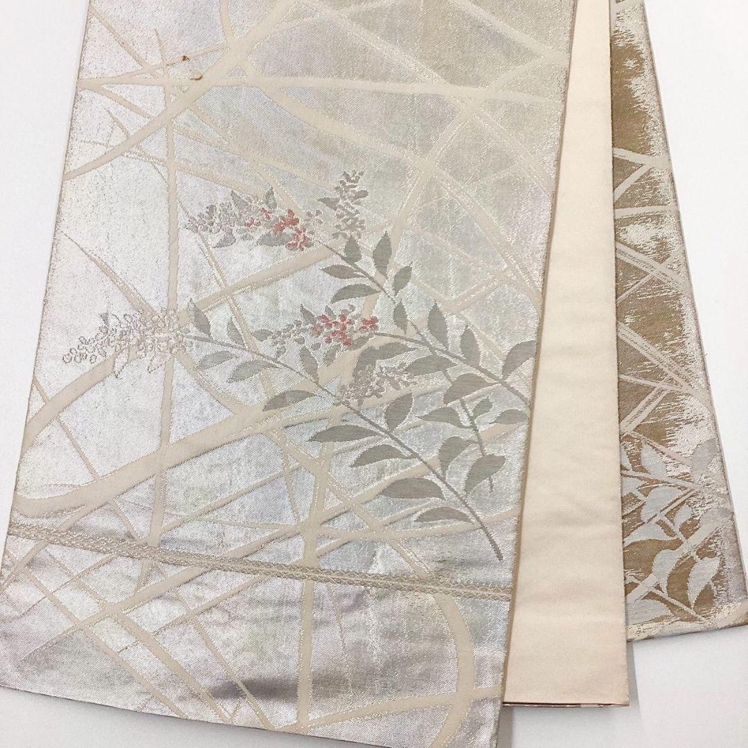 4957# Japanese Vintage Fukuro Obi Belt Kimono Fabric Silk Traditional