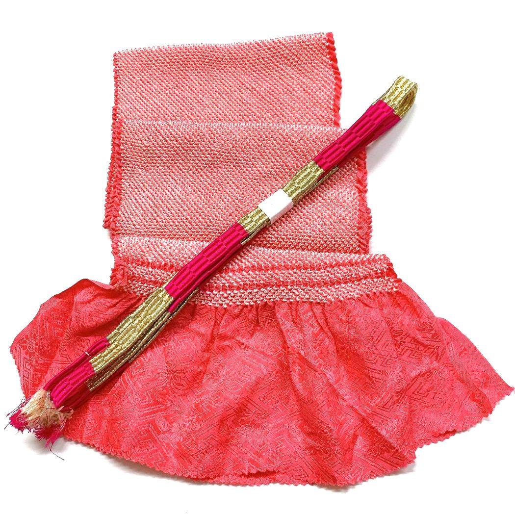 4195# Japanese Kimono Accessory Obiage and Obijime 2-piece Set Silk Shibori