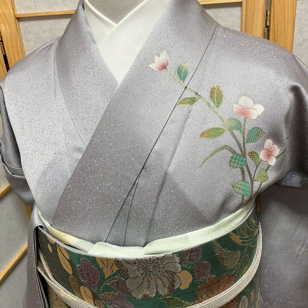 4362# Japanese Kimono Vintage Womens Silk Fabric Robe Kimono only sold Gray