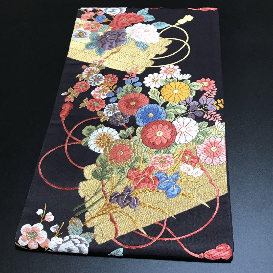 4343# Japanese Vintage Fukuro Obi Belt Kimono Fabric Silk Traditional