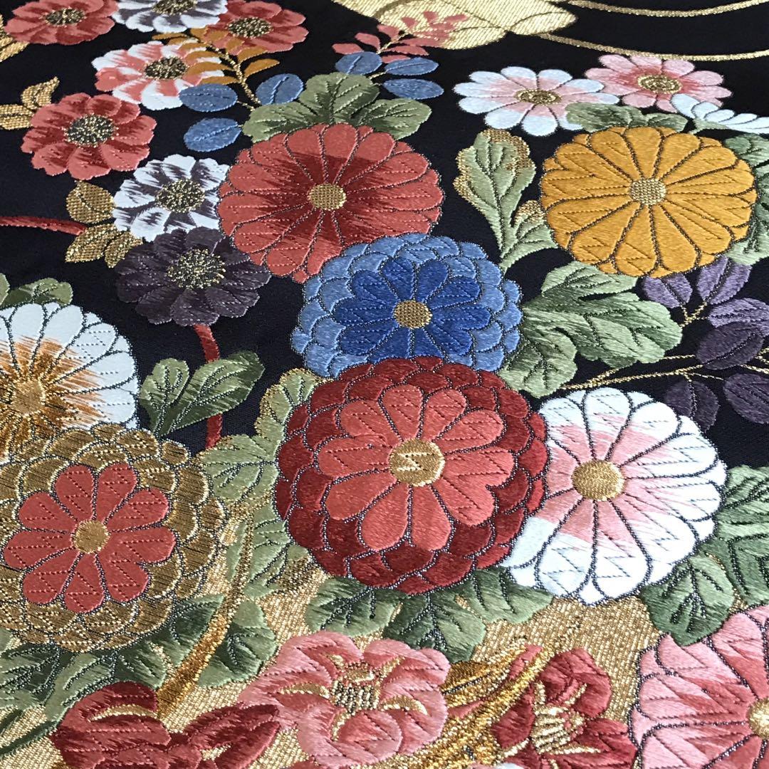 4343# Japanese Vintage Fukuro Obi Belt Kimono Fabric Silk Traditional