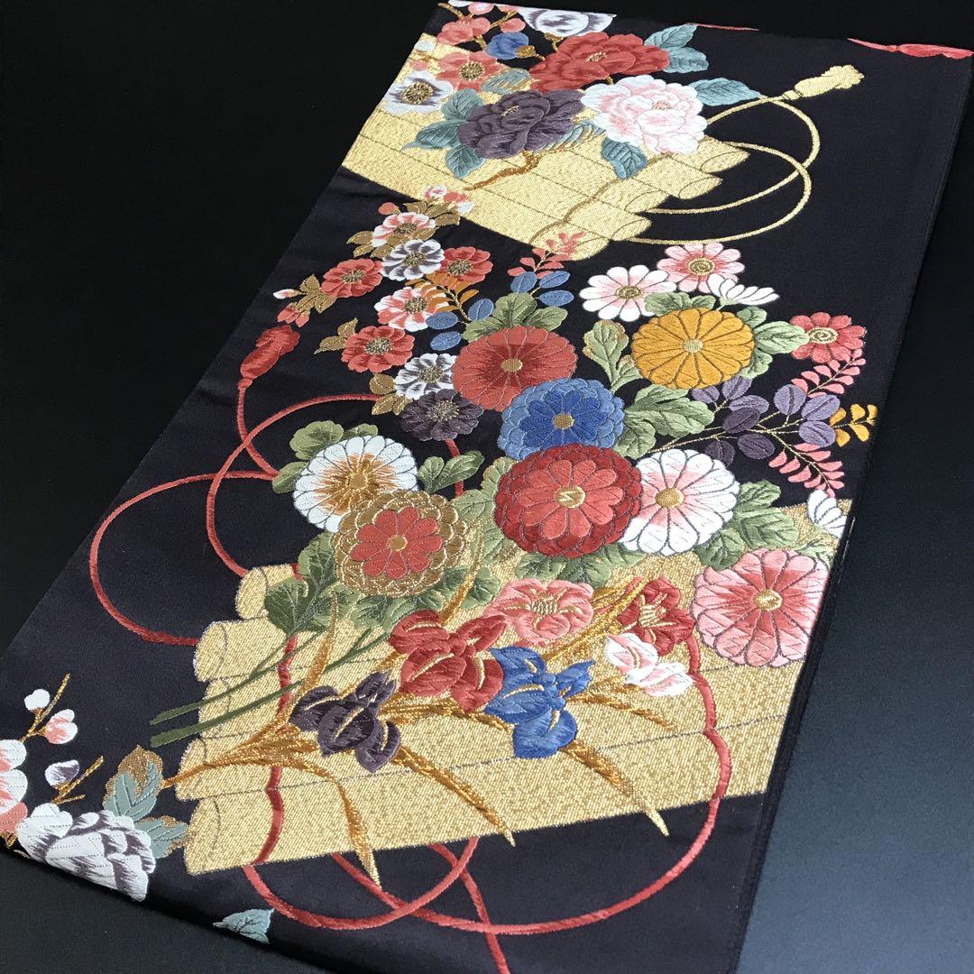 4343# Japanese Vintage Fukuro Obi Belt Kimono Fabric Silk Traditional