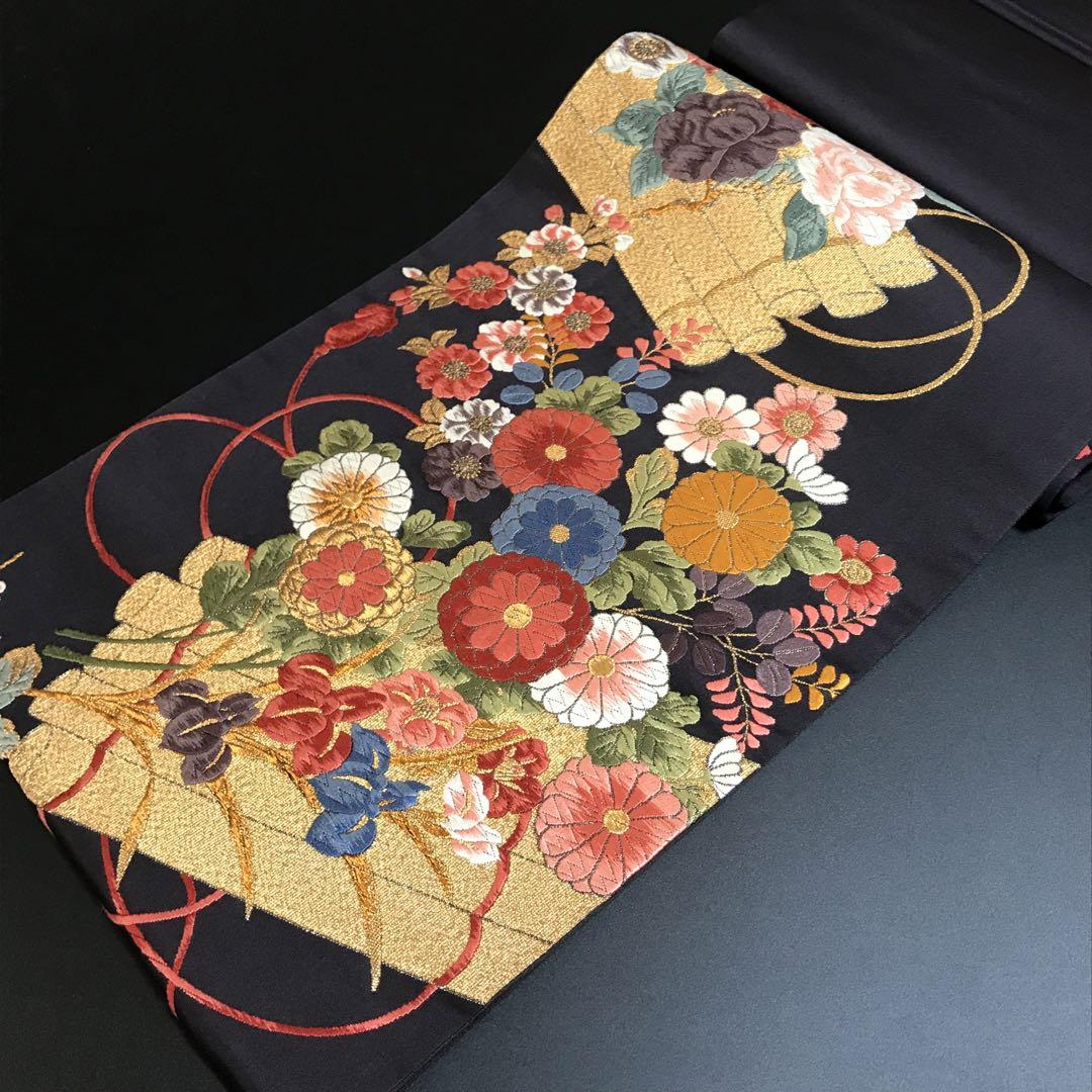 4343# Japanese Vintage Fukuro Obi Belt Kimono Fabric Silk Traditional