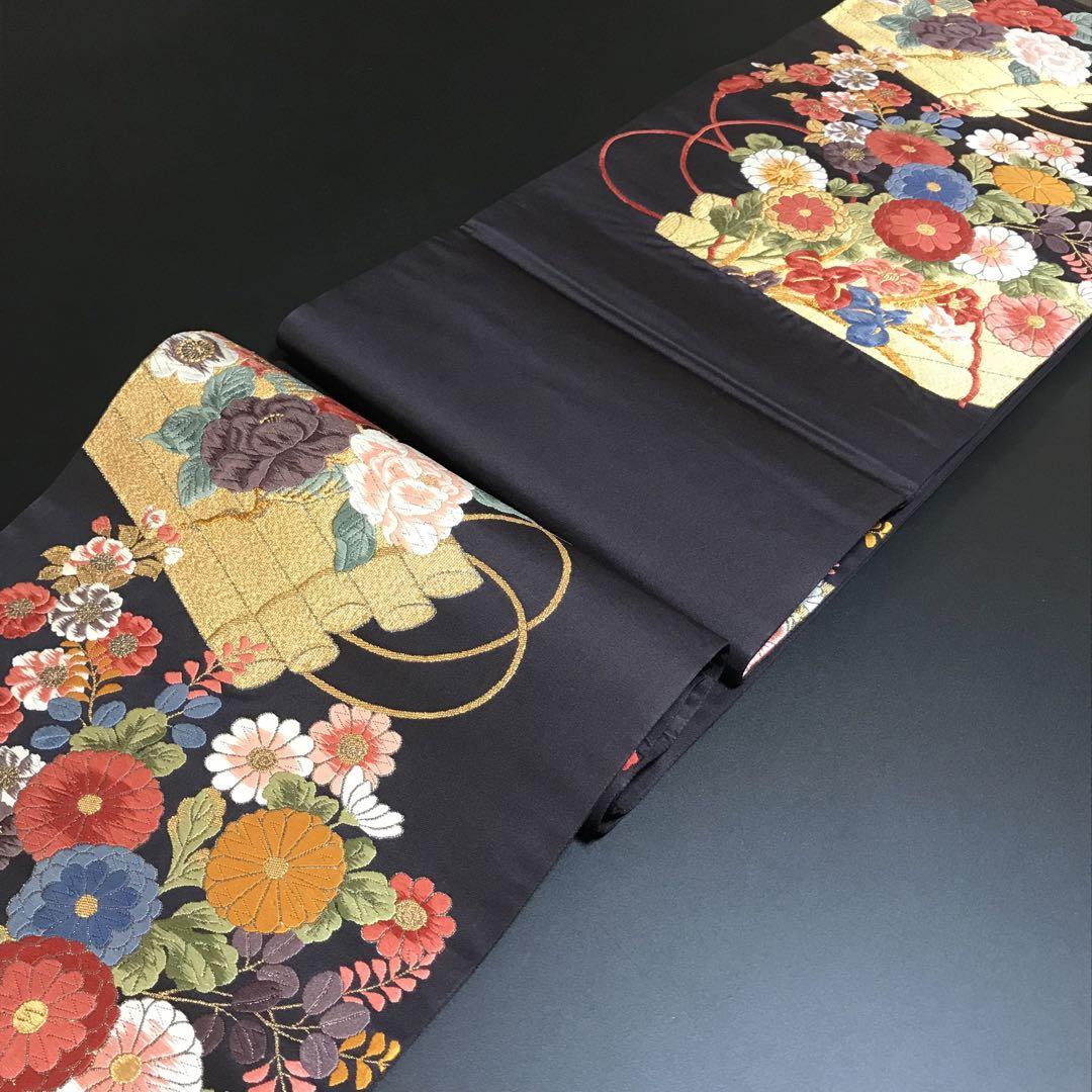 4343# Japanese Vintage Fukuro Obi Belt Kimono Fabric Silk Traditional