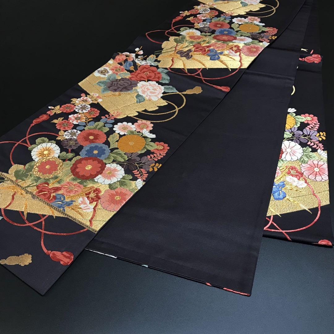 4343# Japanese Vintage Fukuro Obi Belt Kimono Fabric Silk Traditional