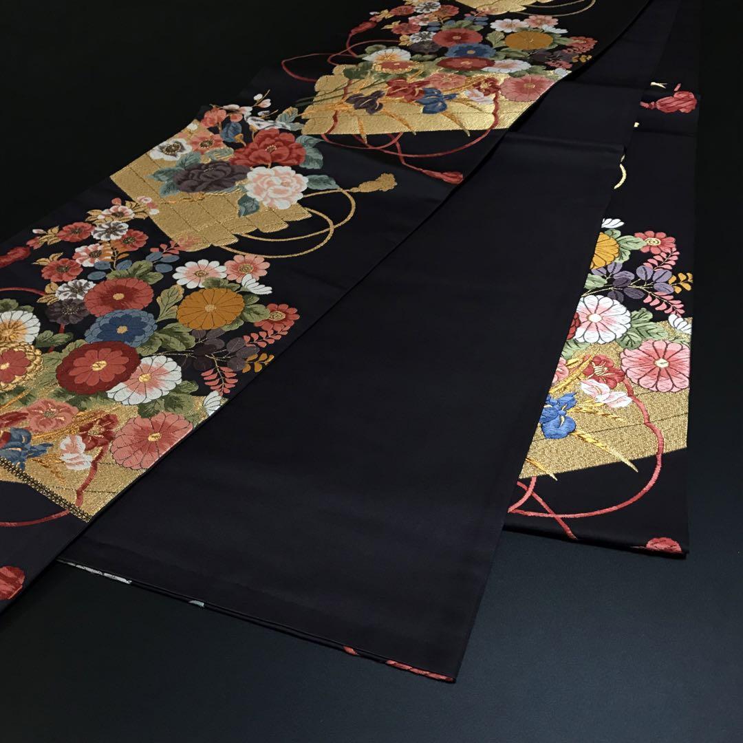 4343# Japanese Vintage Fukuro Obi Belt Kimono Fabric Silk Traditional