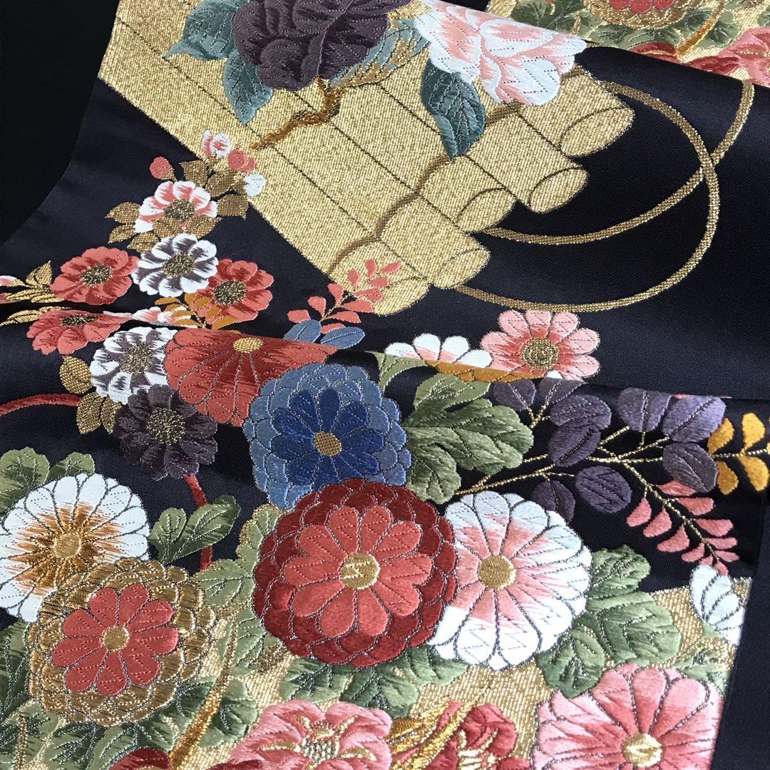 4343# Japanese Vintage Fukuro Obi Belt Kimono Fabric Silk Traditional