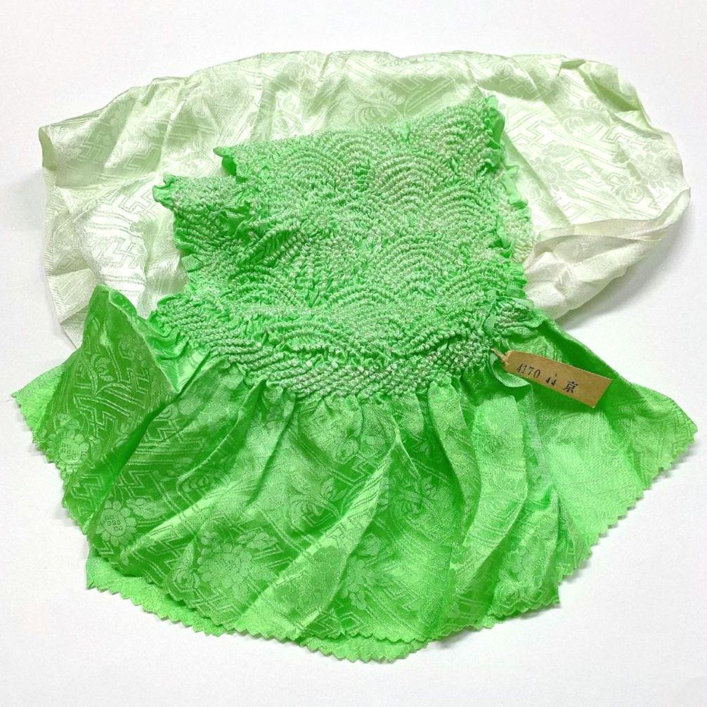 3883# Japanese Kimono Accessory Obiage and Obijime 2-piece Set Silk Shibori