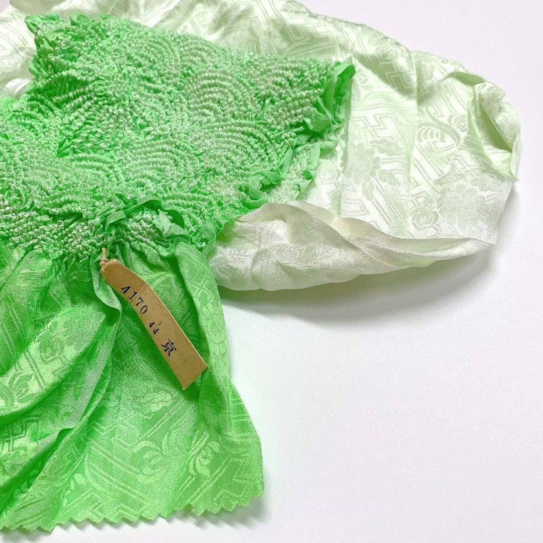 3883# Japanese Kimono Accessory Obiage and Obijime 2-piece Set Silk Shibori