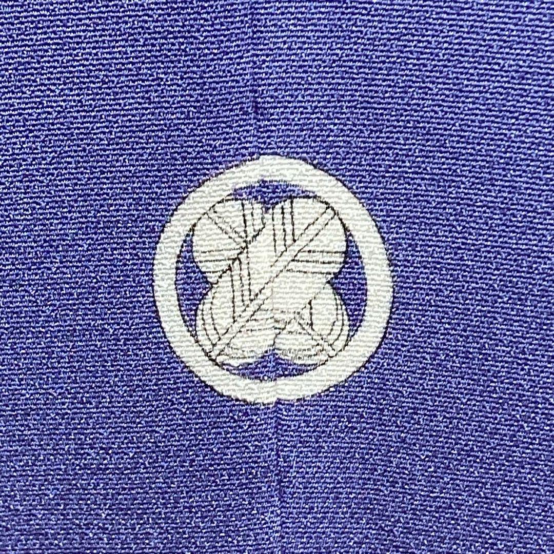 3939# Japanese Tomesode Kimono Vintage Womens Silk Fabric Robe Kimono only sold