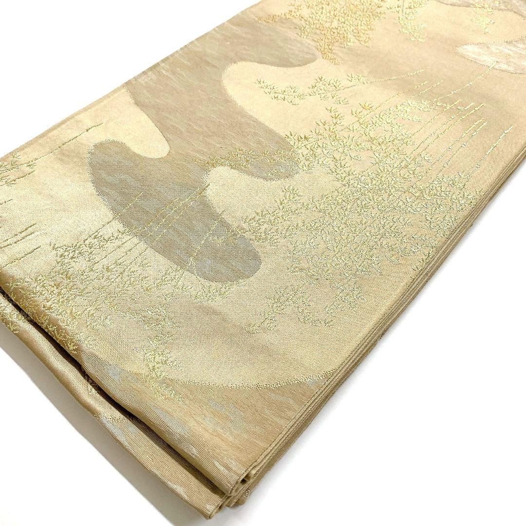 3259# Japanese Vintage Fukuro Obi Belt Kimono Fabric Silk Traditional Untailored