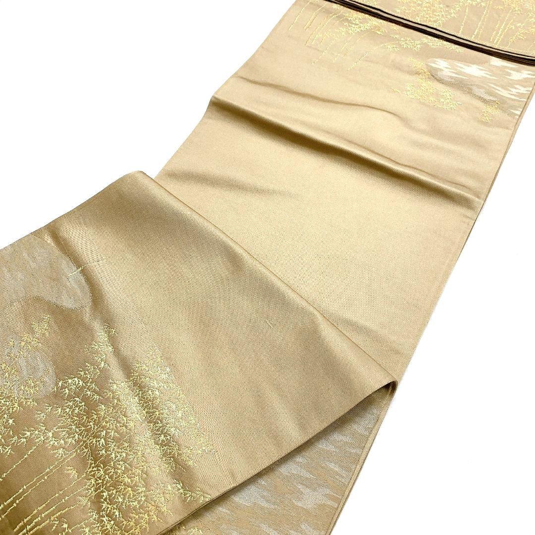 3259# Japanese Vintage Fukuro Obi Belt Kimono Fabric Silk Traditional Untailored