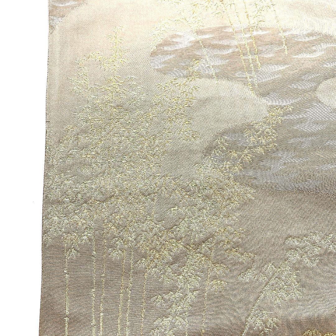 3259# Japanese Vintage Fukuro Obi Belt Kimono Fabric Silk Traditional Untailored