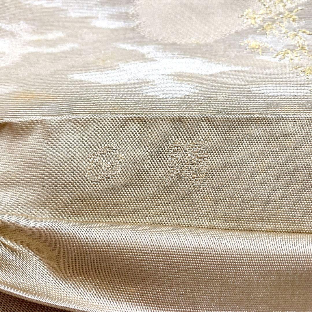 3259# Japanese Vintage Fukuro Obi Belt Kimono Fabric Silk Traditional Untailored