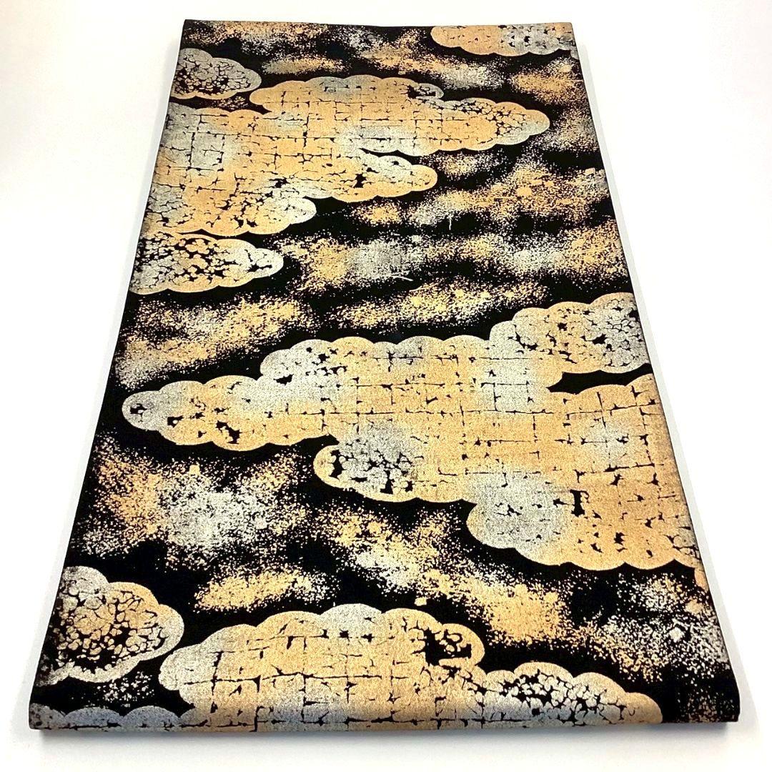 4898# Japanese Vintage Fukuro Obi Belt Kimono Fabric Silk Traditional Untailored