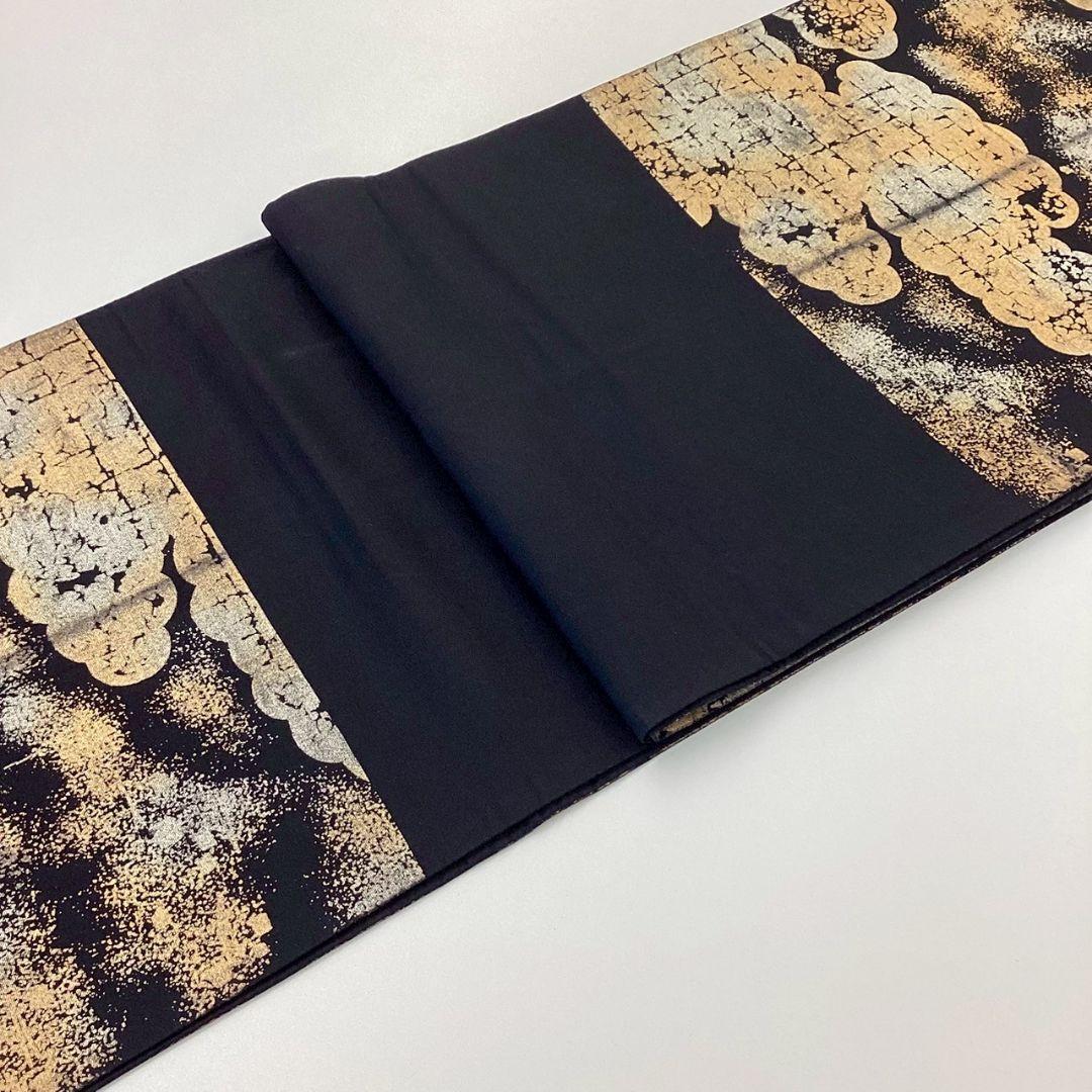 4898# Japanese Vintage Fukuro Obi Belt Kimono Fabric Silk Traditional Untailored
