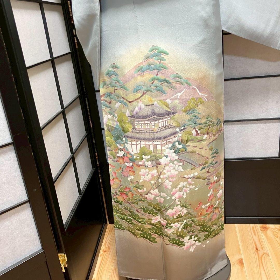 5470# Japanese Kimono Vintage Womens Silk Fabric Robe Kimono only sold