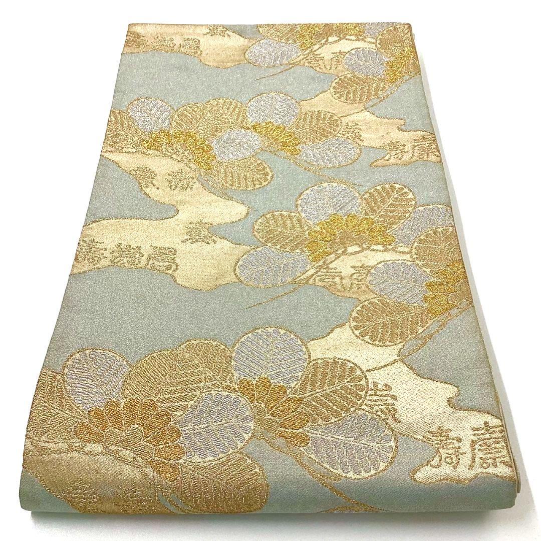 4977# Japanese Vintage Fukuro Obi Belt Kimono Fabric Silk Traditional