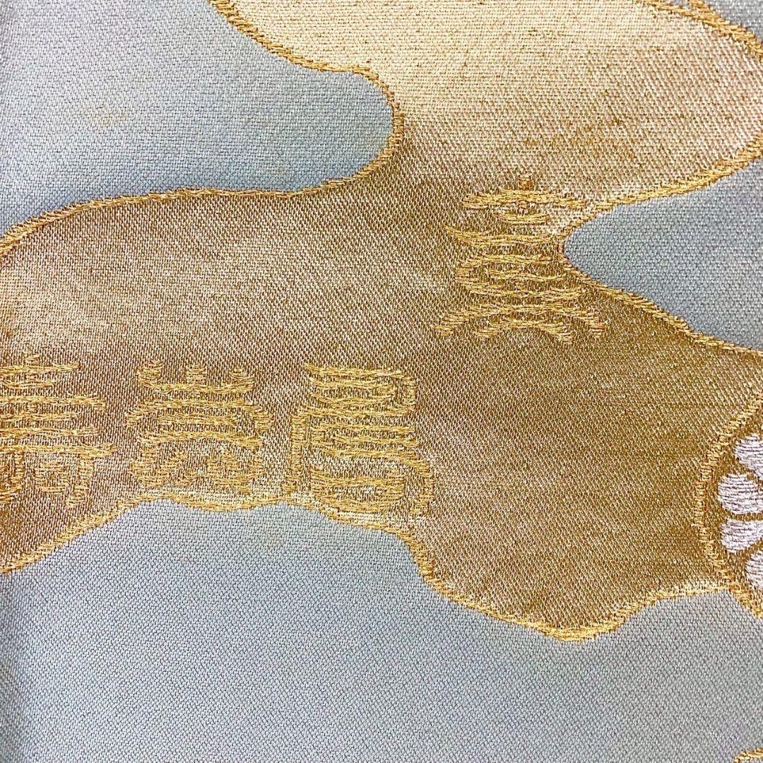 4977# Japanese Vintage Fukuro Obi Belt Kimono Fabric Silk Traditional