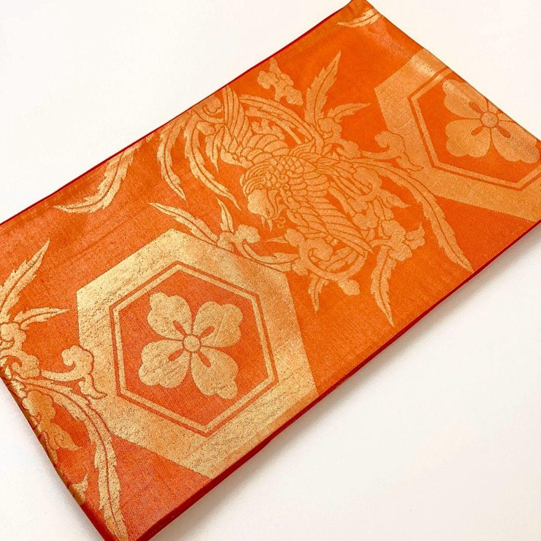 4693# Japanese Vintage Fukuro Obi Belt Kimono Fabric Silk Traditional Orange