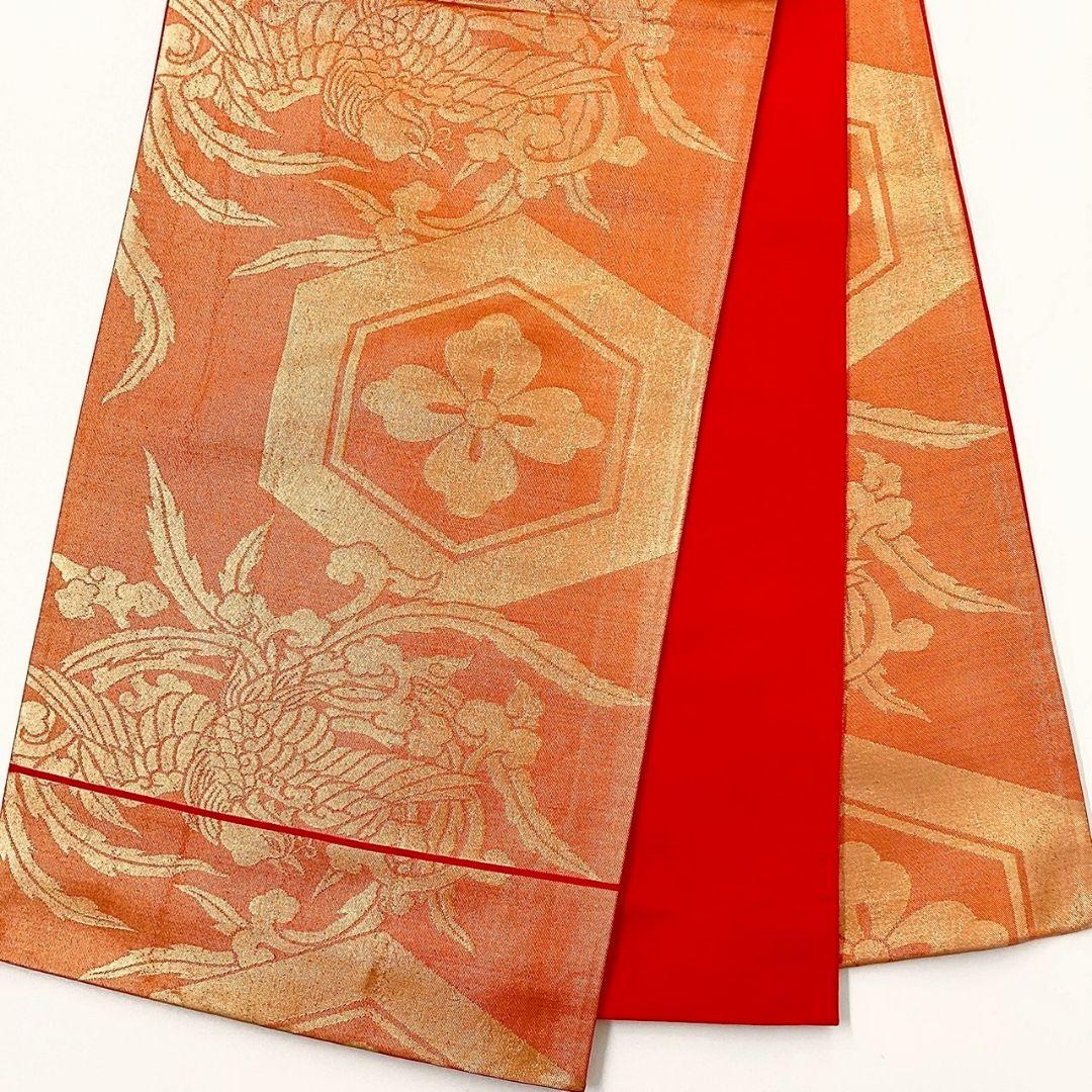 4693# Japanese Vintage Fukuro Obi Belt Kimono Fabric Silk Traditional Orange