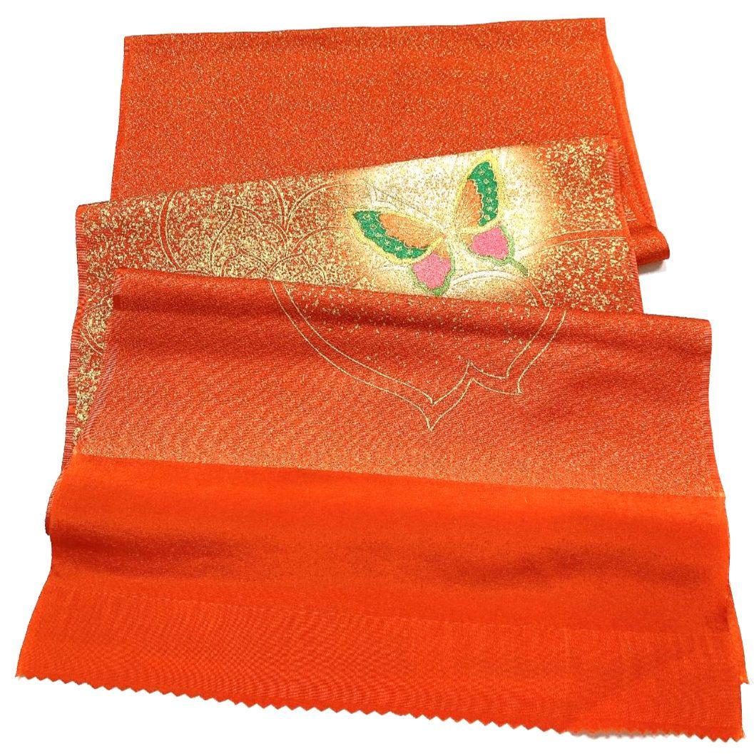 4046# Japanese Kimono Accessory Vintage Obiage and Obijime 2-piece Set Silk